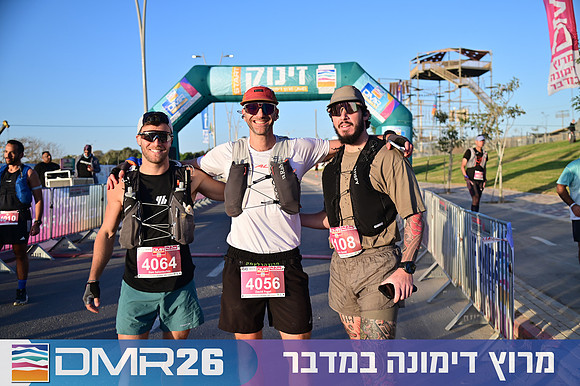 Eran_Shlomo-DMR26-0039
