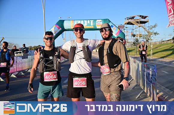 Eran_Shlomo-DMR26-0040