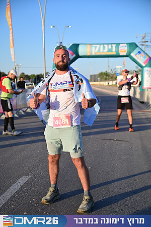 Eran_Shlomo-DMR26-0037