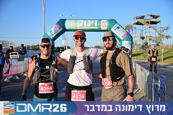 Eran_Shlomo-DMR26-0041