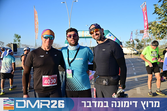 Eran_Shlomo-DMR26-0042