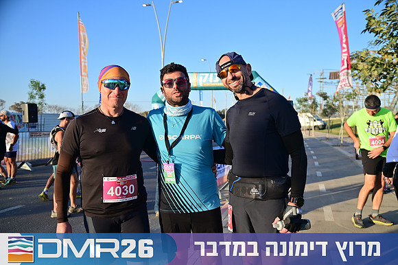 Eran_Shlomo-DMR26-0043