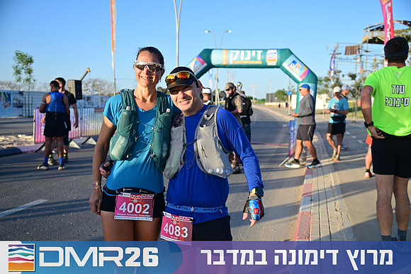 Eran_Shlomo-DMR26-0045