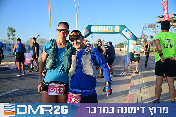 Eran_Shlomo-DMR26-0046