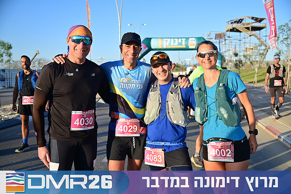 Eran_Shlomo-DMR26-0049