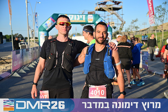 Eran_Shlomo-DMR26-0050