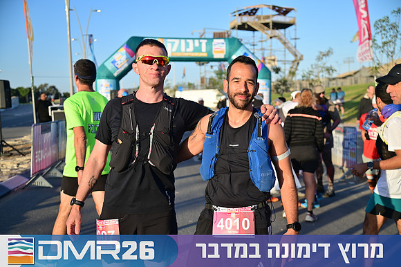Eran_Shlomo-DMR26-0051
