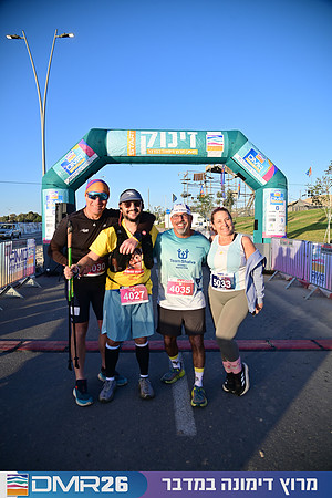 Eran_Shlomo-DMR26-0058
