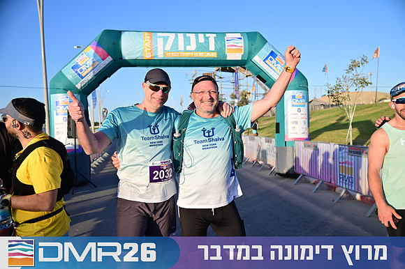 Eran_Shlomo-DMR26-0059