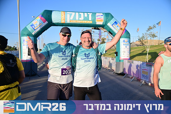 Eran_Shlomo-DMR26-0060