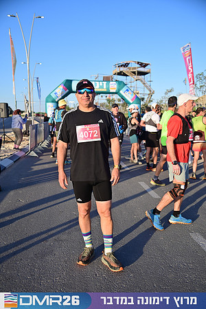 Eran_Shlomo-DMR26-0064