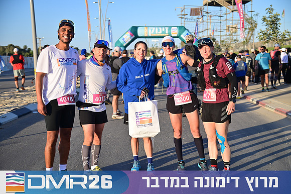 Eran_Shlomo-DMR26-0068