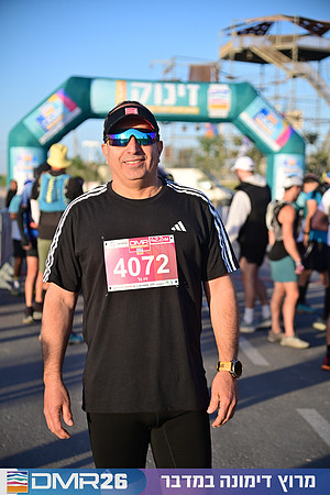 Eran_Shlomo-DMR26-0065