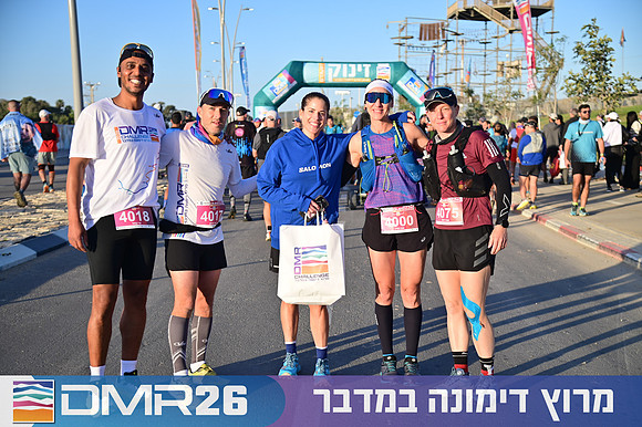 Eran_Shlomo-DMR26-0070