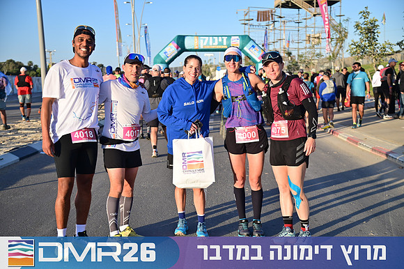 Eran_Shlomo-DMR26-0069