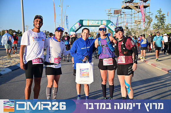 Eran_Shlomo-DMR26-0071