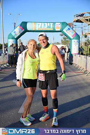 Eran_Shlomo-DMR26-0074