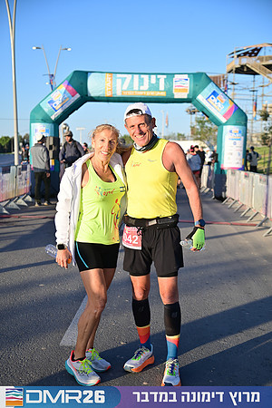 Eran_Shlomo-DMR26-0075