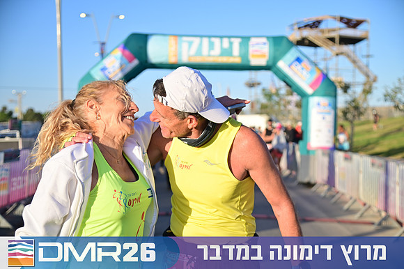 Eran_Shlomo-DMR26-0077