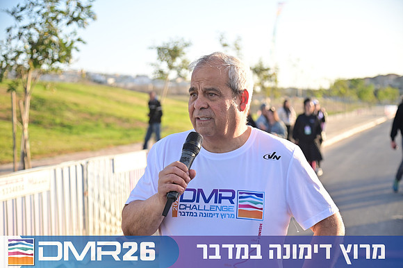 Eran_Shlomo-DMR26-0078
