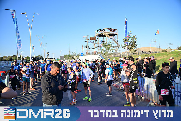 Eran_Shlomo-DMR26-0083
