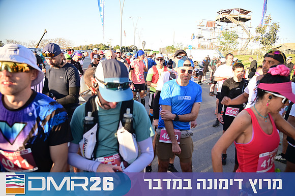 Eran_Shlomo-DMR26-0111