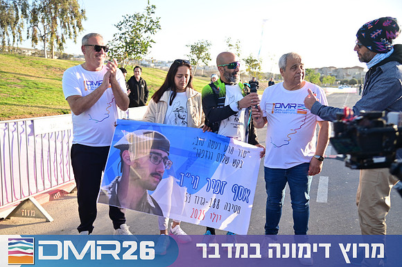 Eran_Shlomo-DMR26-0143