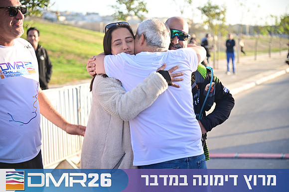 Eran_Shlomo-DMR26-0147