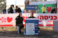 gilad_kavalerchik-BCR26-0010