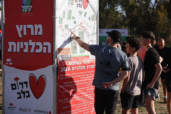 gilad_kavalerchik-BCR26-0038