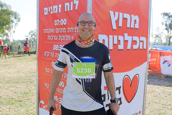 Ronen_Horesh-BCR26-b-039