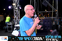 EILAT NIGHT RUN 2024 (4019)
