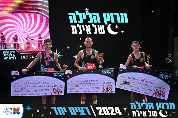EILAT NIGHT RUN 2024 (4084)