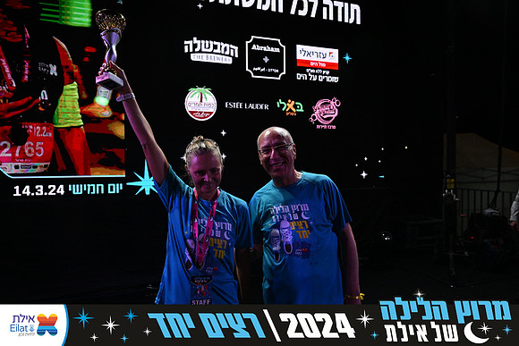 EILAT NIGHT RUN 2024 (4116)