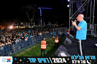 EILAT NIGHT RUN 2024 (4014)