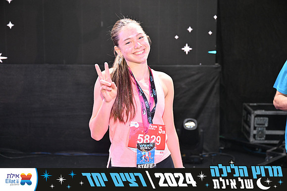 EILAT NIGHT RUN 2024 (4029)