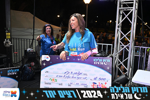 EILAT NIGHT RUN 2024 (4061)