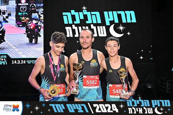 EILAT NIGHT RUN 2024 (4081)