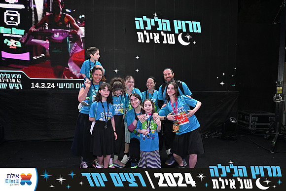EILAT NIGHT RUN 2024 (4107)