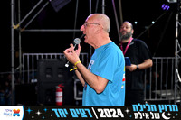 EILAT NIGHT RUN 2024 (4009)
