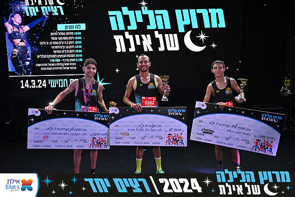 EILAT NIGHT RUN 2024 (4090)