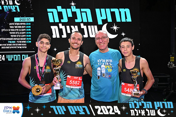 EILAT NIGHT RUN 2024 (4078)