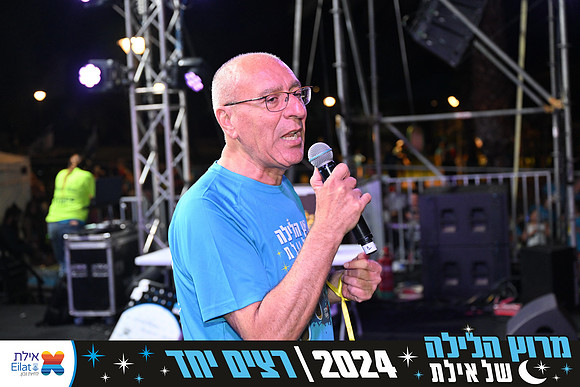 EILAT NIGHT RUN 2024 (4020)