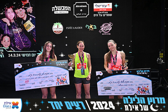 EILAT NIGHT RUN 2024 (4054)