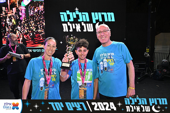 EILAT NIGHT RUN 2024 (4096)