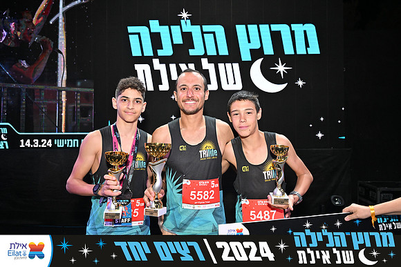 EILAT NIGHT RUN 2024 (4083)