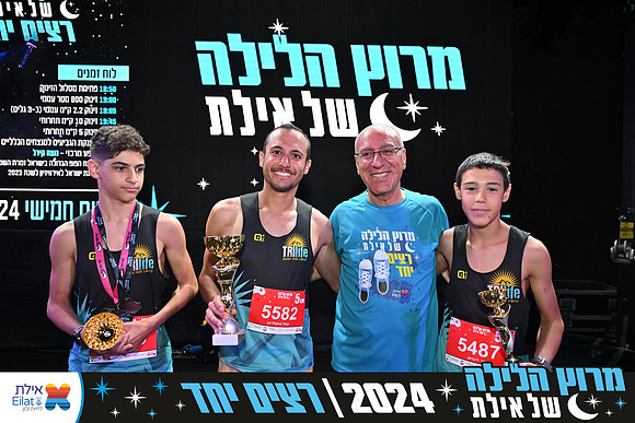 EILAT NIGHT RUN 2024 (4076)