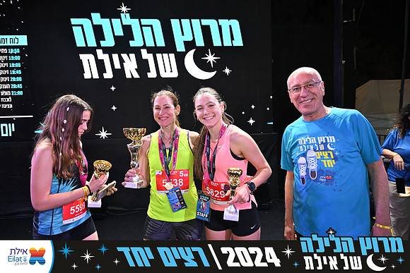 EILAT NIGHT RUN 2024 (4043)