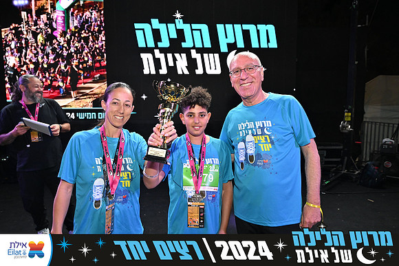 EILAT NIGHT RUN 2024 (4099)