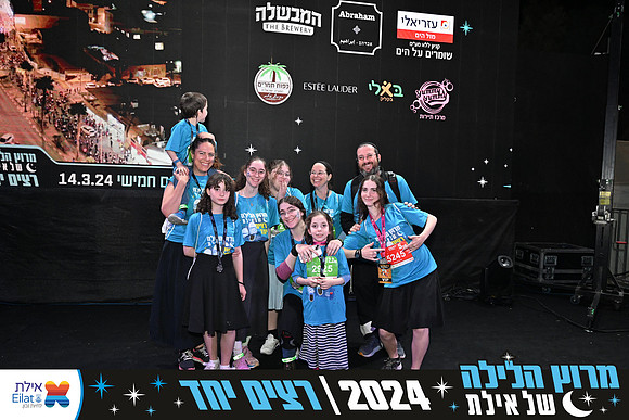 EILAT NIGHT RUN 2024 (4108)
